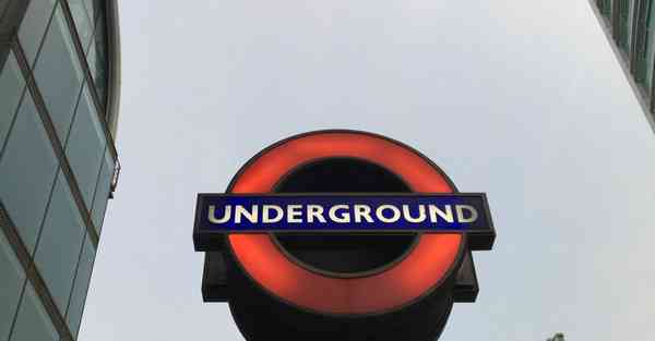 交通养护大数据