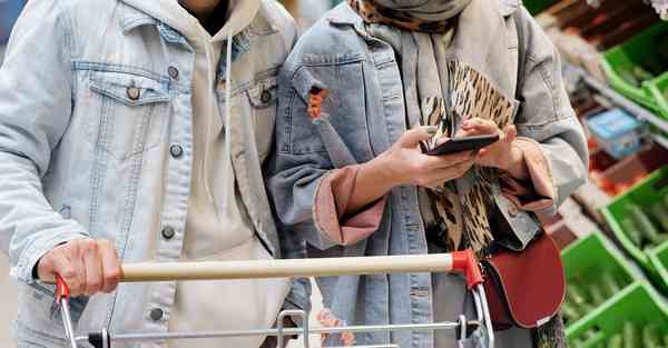 艾克智能清洁机器人 艾克智能清洁机器人怎么样