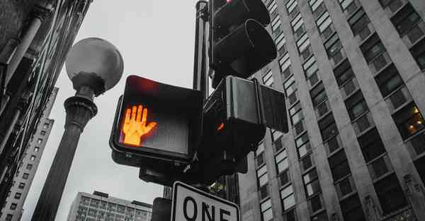 大数据生态与数字化发展