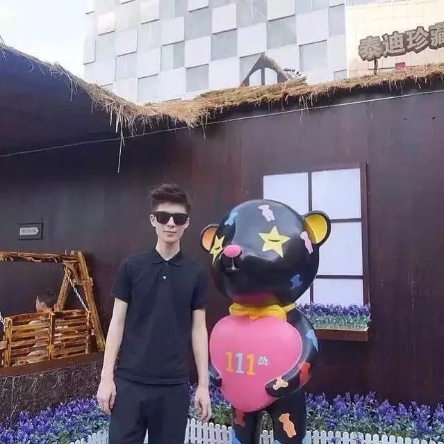 应勇固安