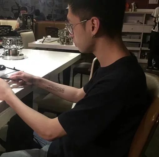 濮阳曼栋君