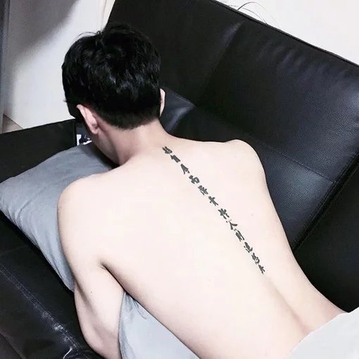 桑玛航娅