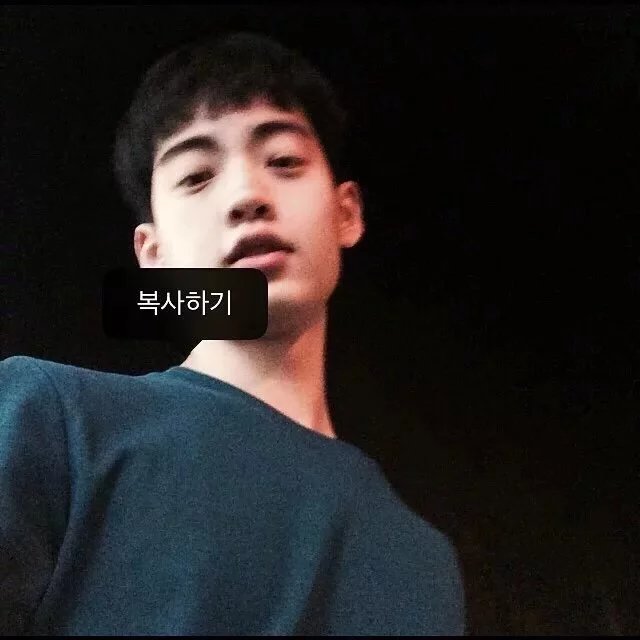 管姬固承